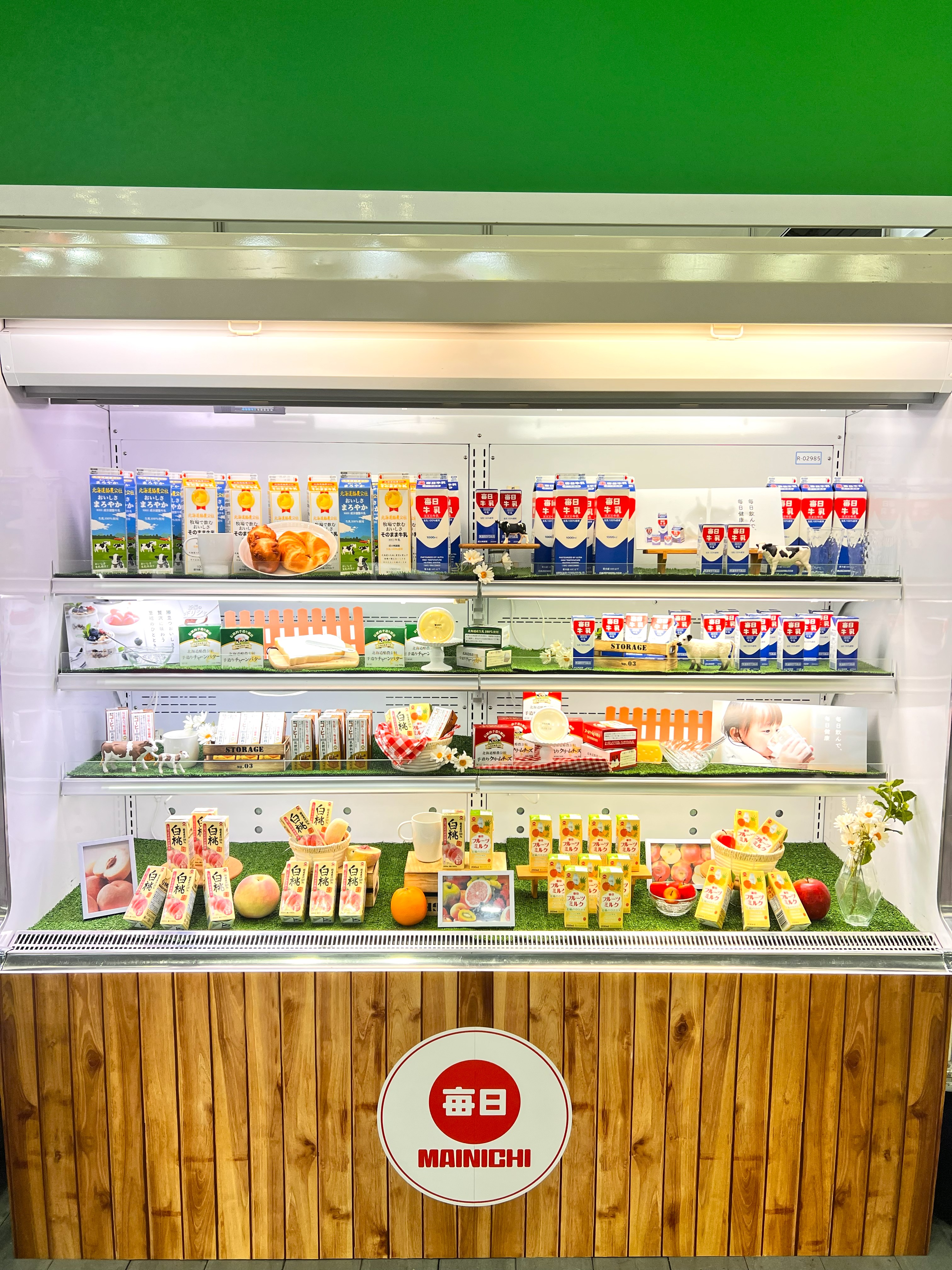 乳製品メーカー展示会　VMD